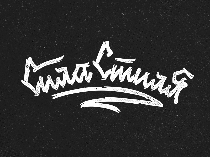 Сила стиля cyrillic lettering by Typemate on Dribbble