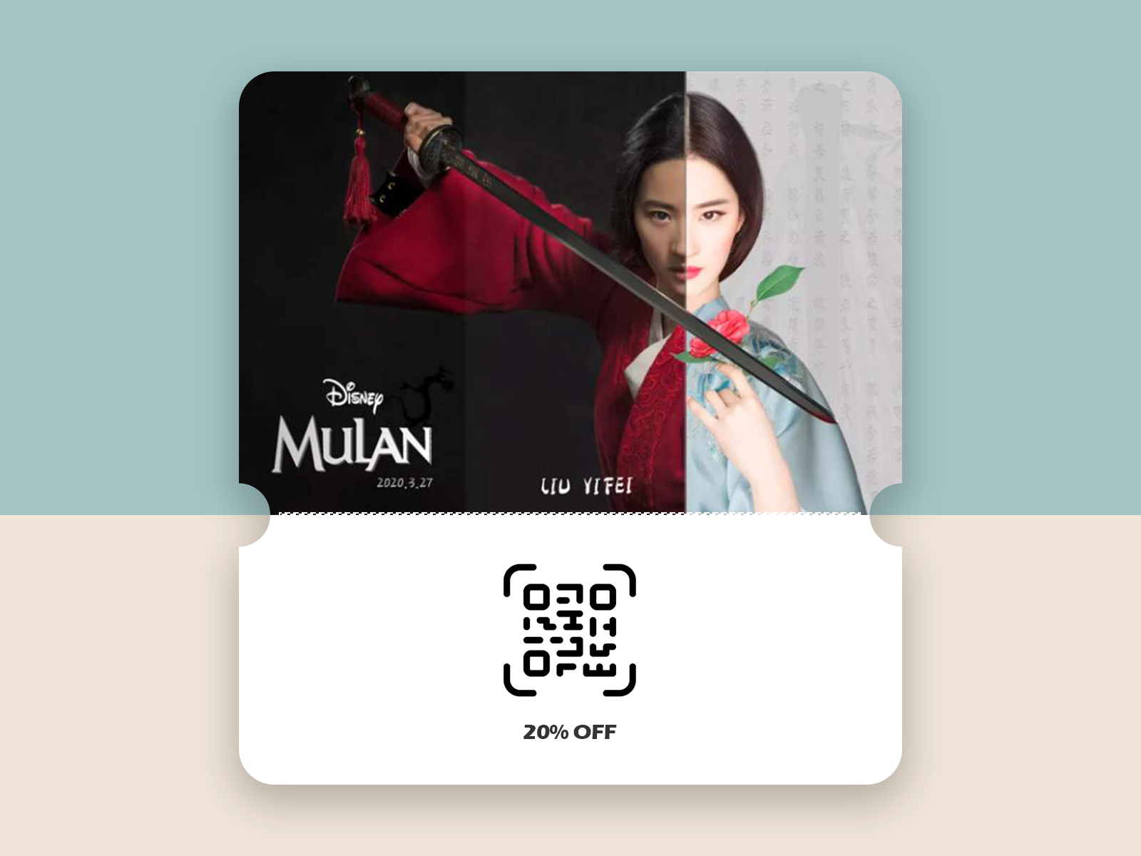 Dailyui Redeem Coupon By Dannie Gao On Dribbble