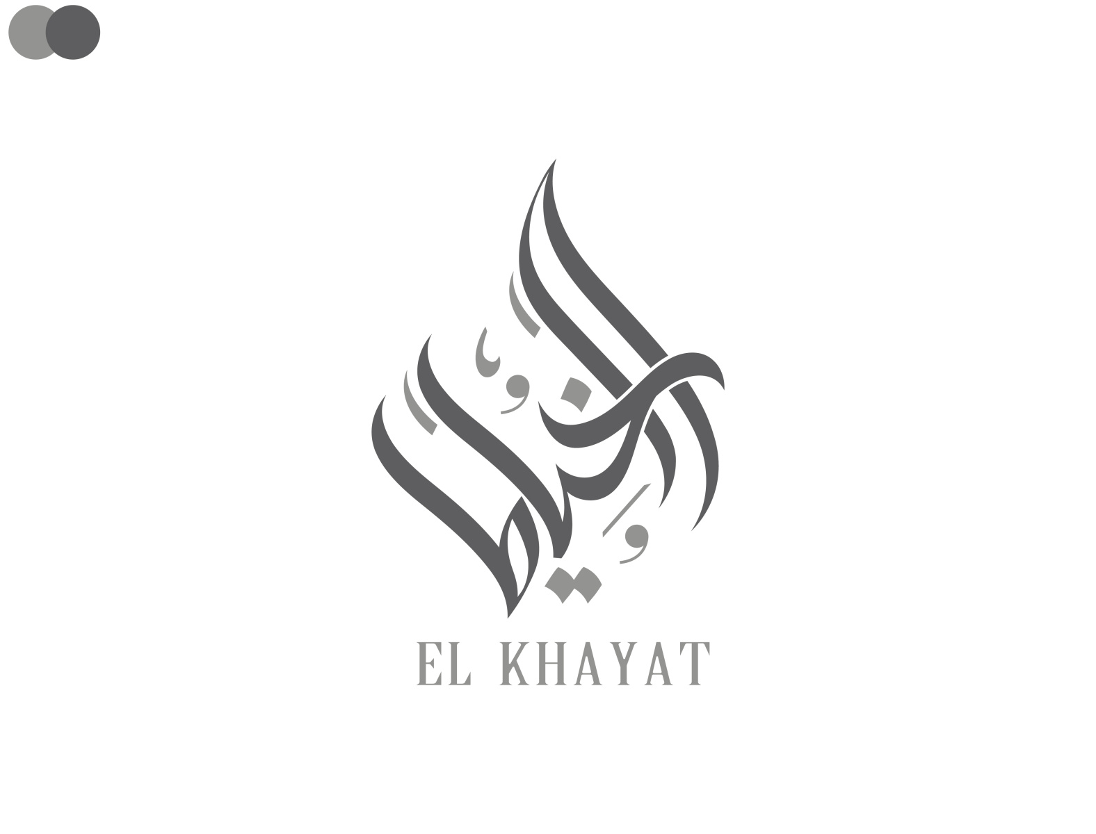 Arabic Calligraphy Logo Designs By Docdesign On Dribbble