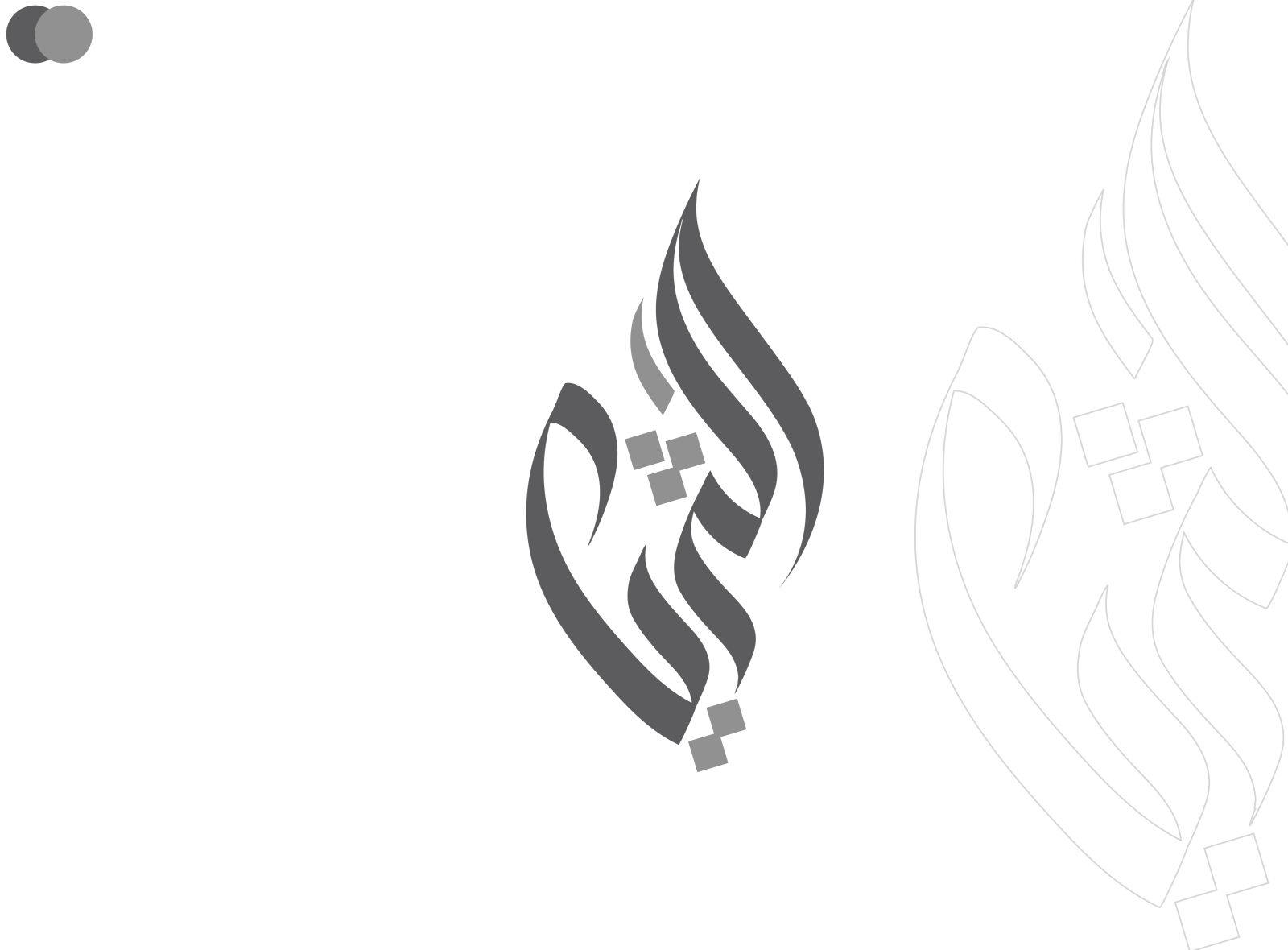 Arabic Calligraphy Logo Designs By Docdesign On Dribbble