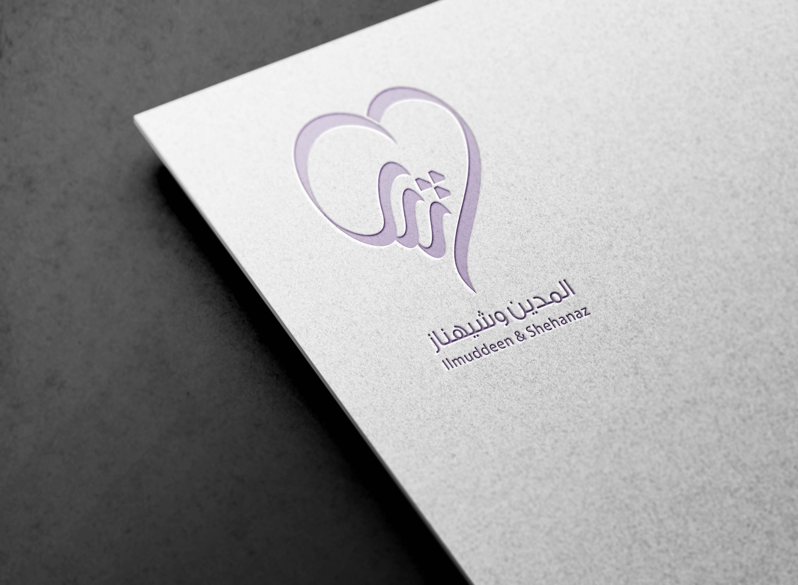 Arabic Calligraphy Logo Designs By Docdesign On Dribbble