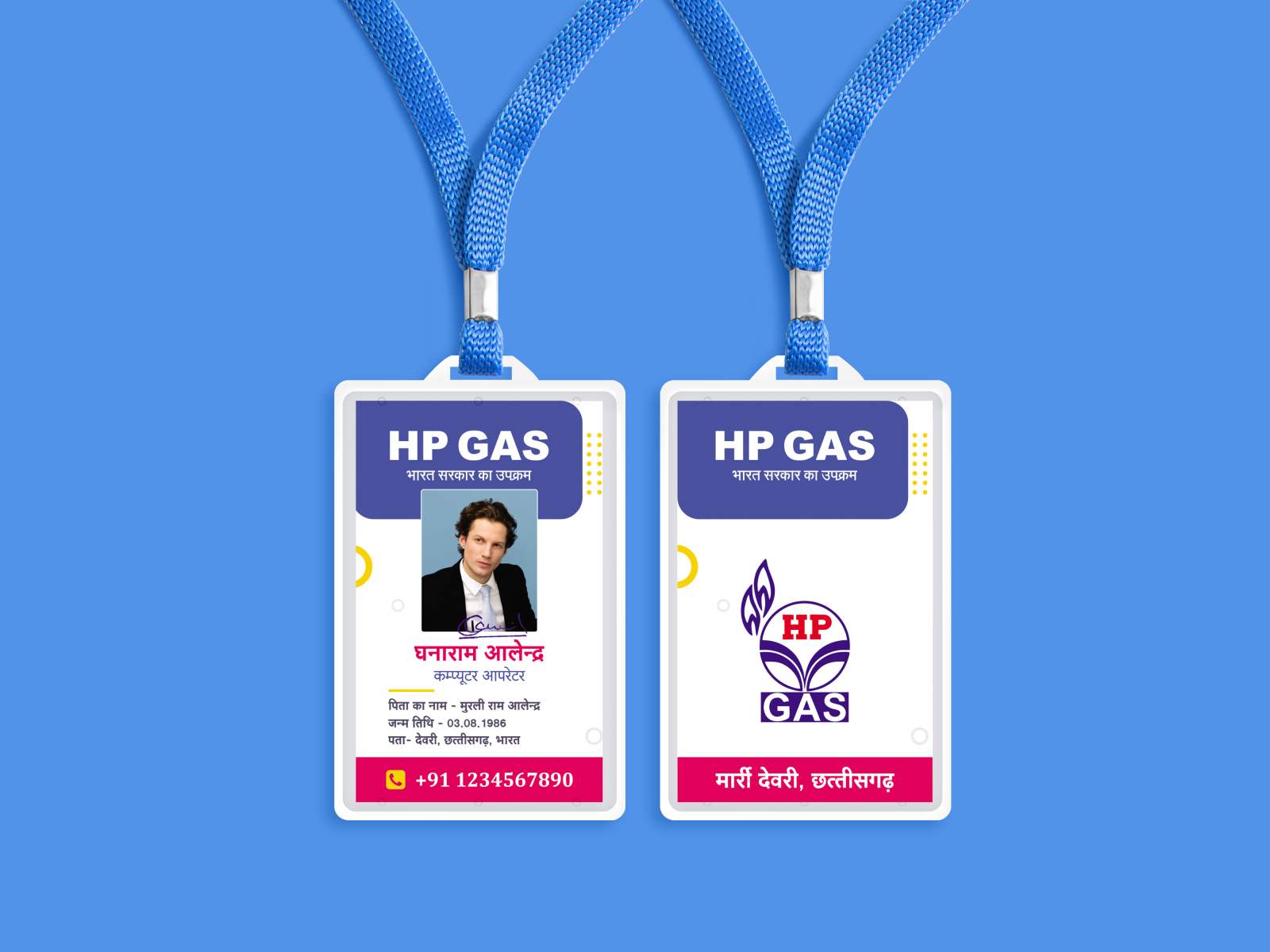 Dribbble HP Gas Agency ID Card Format By Free Hindi Design