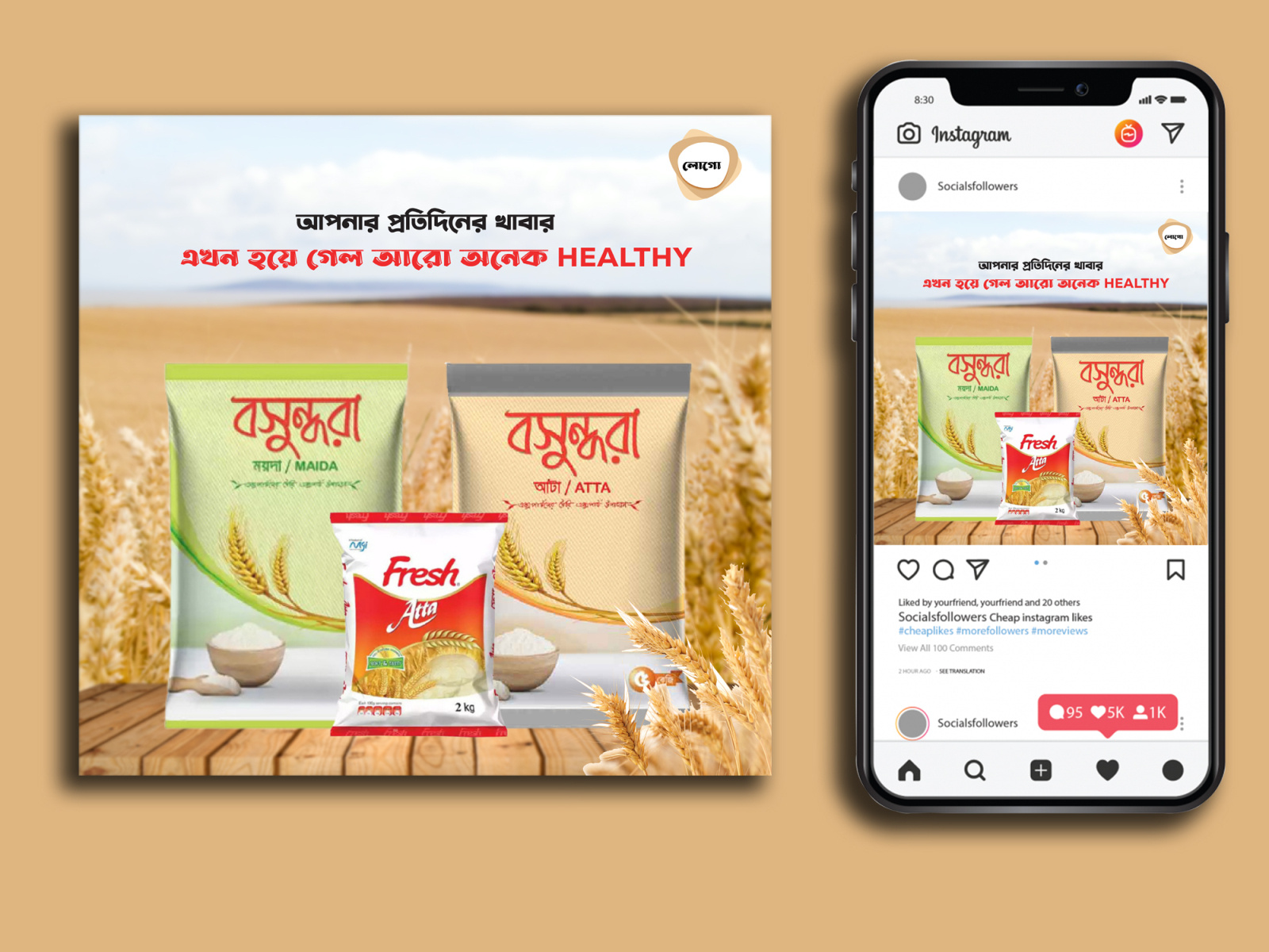 SOCIAL MEDIA POST BANNER DESIGN By Yamin Shakib On Dribbble