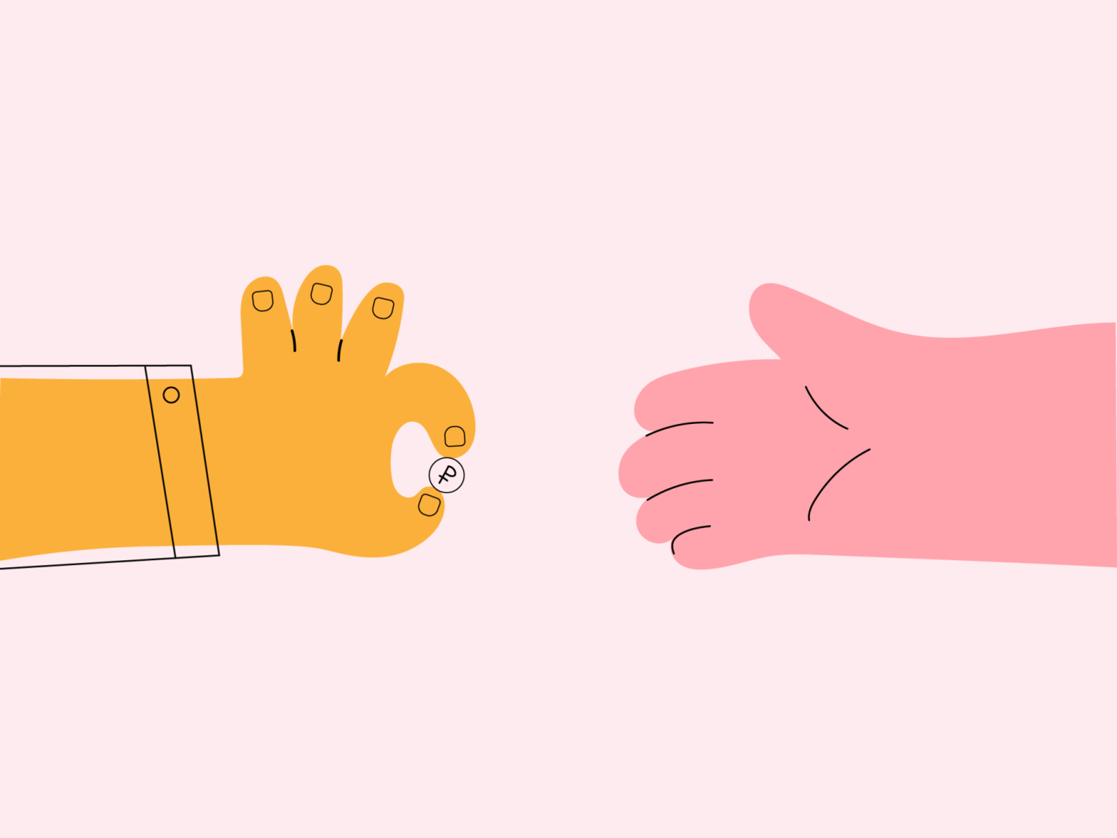 Illustration of a hand giving coin money to another hand. 