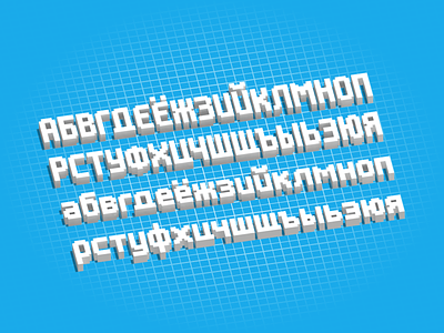 Unrailed! Game Font Cyrillization alphabet cyrillic cyrillization font game isometric localization pixel art russian typeface алфавит игра кириллица шрифт