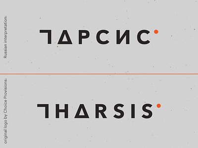 Russian Interpretation of the "Tharsis" Game Logo game interpretation logo redesign russian tharsis
