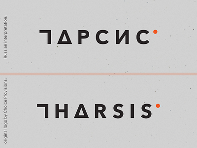 Russian Interpretation of the "Tharsis" Game Logo game interpretation logo redesign russian tharsis