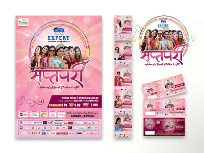 Saptapari branding event graphic design typography