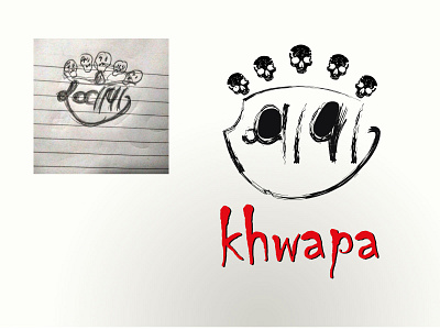 Khwapa graphic design logo