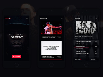 Mobile Version Eminem50cent 50 cent design eminem hip hop music news rap site web