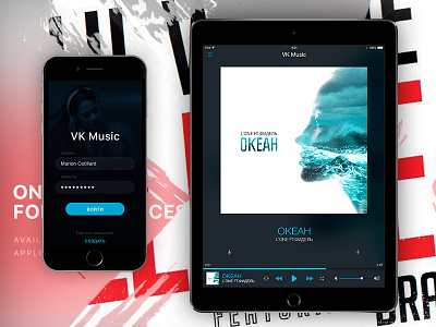 Vk Music App / iPhone and iPad Version android app download graphic design ios listen music player uiux watch web design