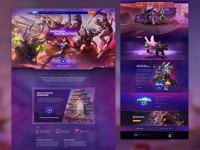 Heroes of the Storm: Hanamura Showdown Event gaming ui visual web