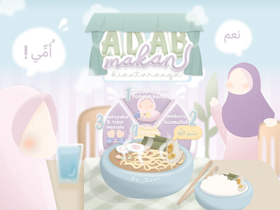 Adab Makan graphic design