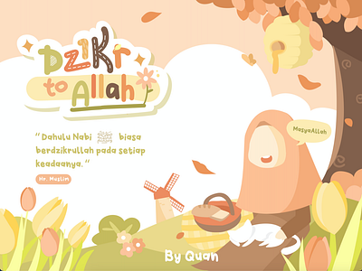 Dzikr to Allah - by Quan illustration poster