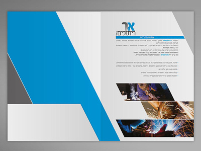 Business folders for a welding company branding business folder design welding