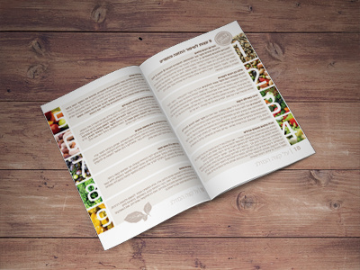 Recipe booklet design for Anonymous anonymous booklet design print recipe vegan