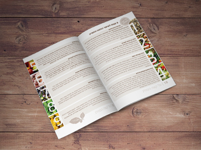 Recipe booklet design for Anonymous