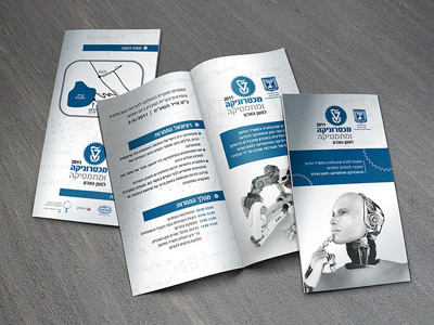 Brochure design brochure design mathematics mechatronics print