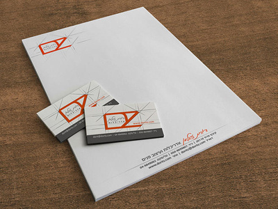 Branding for an architect branding business cards design letterhead logo print