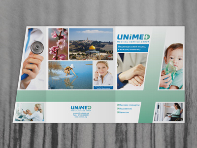 Folder design for "Unimed" design folder medical tourism print