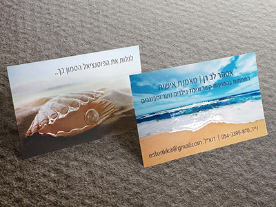 Business cards for a personal life coach