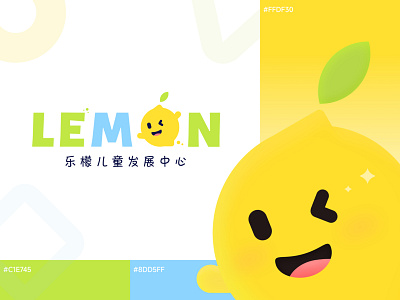 Lemon Logo Design