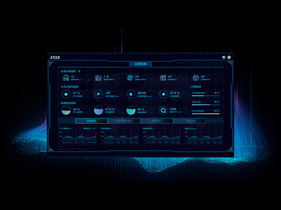 Data 1 data design design ui