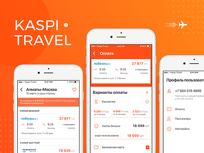 Kaspi Travel app apple application bank interface ios mobile ui user ux
