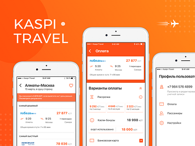 Kaspi Travel