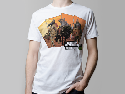 Heroes gta horse illustration man t shirt three vector