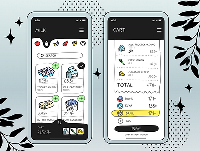 We Pay: UX/UI mobile app design branding cart design drawing figma graphic design grocery illustration mobile app payment product design shopping ui ux