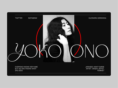 Header | Yoko Ono Landing Page artist black branding cover page dark design fashion feminist figma japanese minimalism moredya stylish ui yoko ono