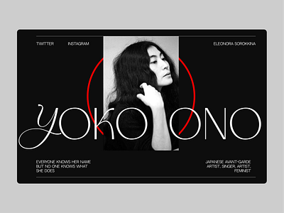Header | Yoko Ono Landing Page