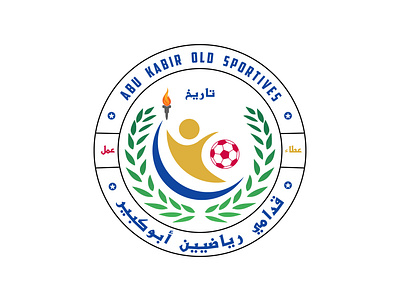 Arabic Logo