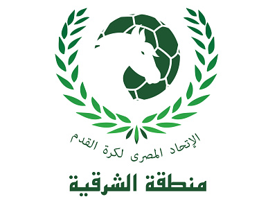 Arabic Logo Design advertising branding design graphic design illustration logo logo design typography visual identity