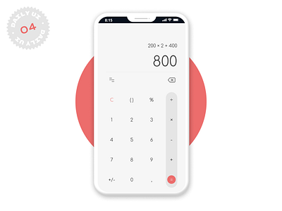 Daily UI 004 - Calculator app calculator daily daily 100 daily ui 01 daily ui challenge dailyui dailyuichallenge design ui