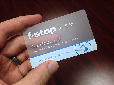 Clear Business Card