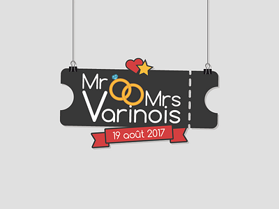 Wedding logo (mobie theme)