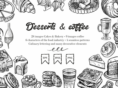Vector images of baked goods, cakes and decorative elements art artillustration bakery cafe character chef cook digital digitalart graphic graphic design handdraw illustration menu vector