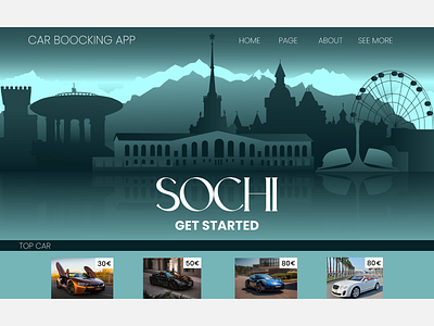 Silhouettes style of the city city rent rent a car russia silhouette site sochi