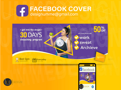 FACEBOOK COVER 2022 facebookcover design designs facebookcover facebookcover2022 illustrator design new design new design 2022 new facebook cover