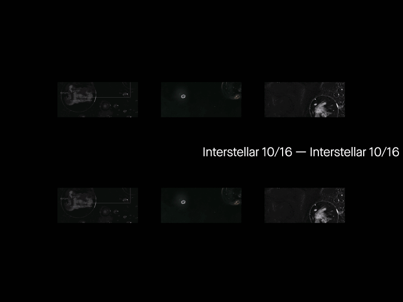 Interstellar 10/16 — abstract animation book design gif graphic interstellar minimal motion print typography