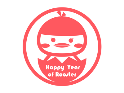 Happy year of rooster