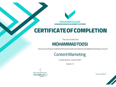 Certificate graphic design