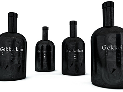 Letmebrand Gekkeikan Sake Packaging Lyon Montpellier 06dribble