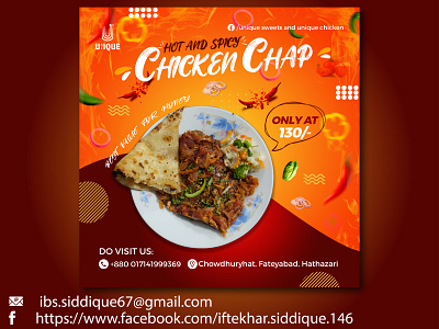 SOCAIL MEDIA POST DESIGN FOR A RESTAURNAT. branding chicken design facebook post fire food graphic design illustration instagram post logo minimal post restaurant restaurant flyer restaurant post simple social media vector