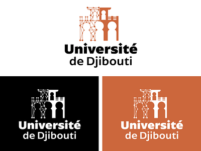 Djibouti University logo branding graphic design logo