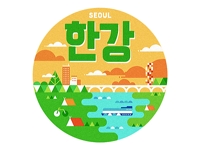 Hangang River Geofilter city geofilter illustration river seoul