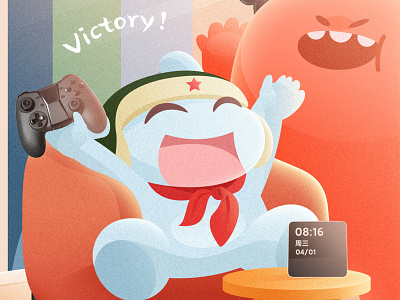 Xiaomi game April Fool's Day Poster