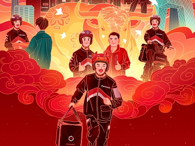 Chinese New Year Poster illustration kv poster sf